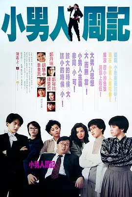 日日狠狠久久偷偷四色综合免费