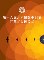 日日狠狠久久偷偷四色综合免费